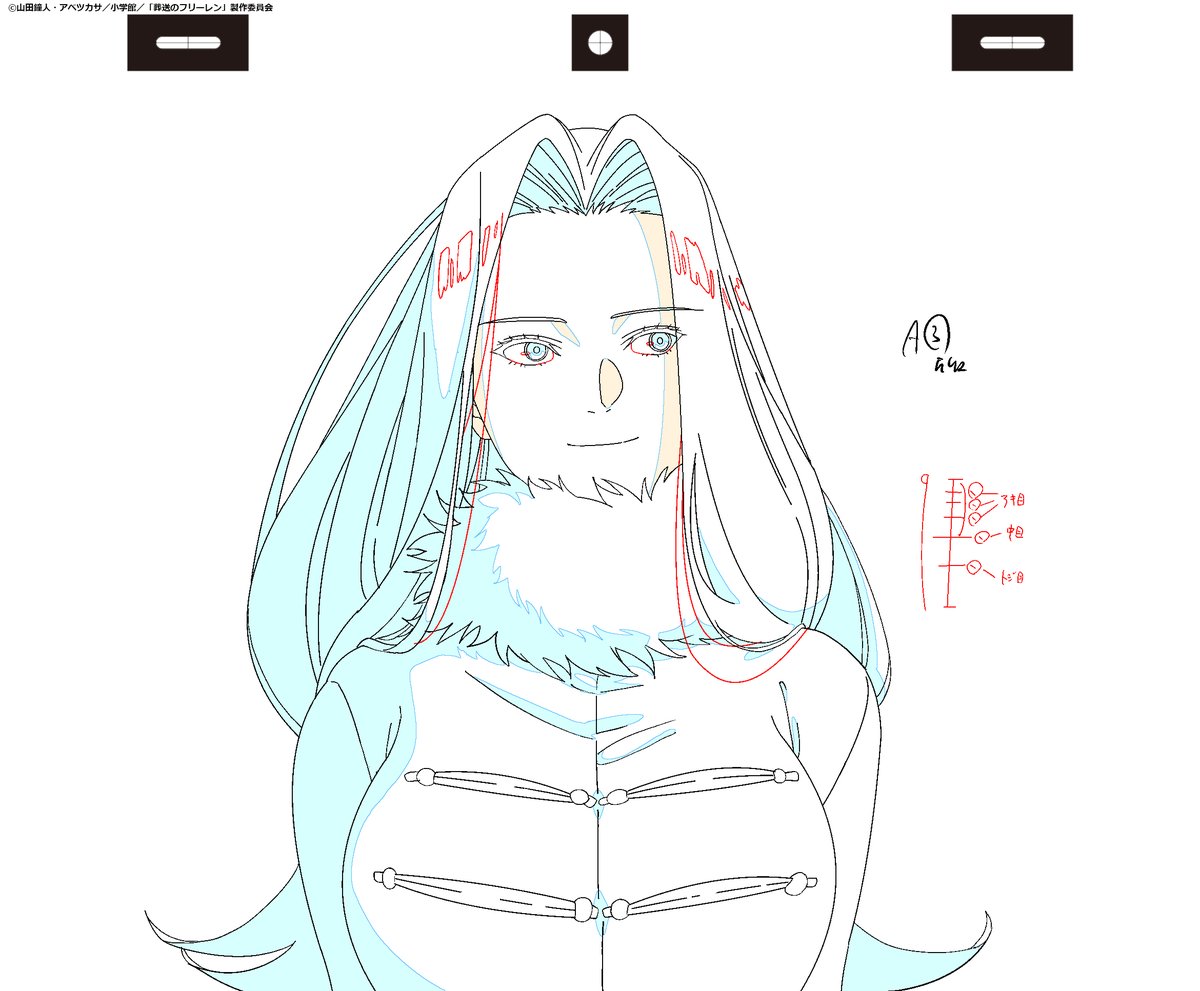 TVアニメ『葬送のフリーレン』第2期
ご視聴ありがとうございました✨

🪄✧꙳・┄┄
　第36話「立派な最期」
　　アニメ素材紹介②
　　　　　　┄┄꙳・✧🪄

原画：藤本航己さん

各種配信サービスでも
ぜひお楽しみください✨

#フリーレン #frieren