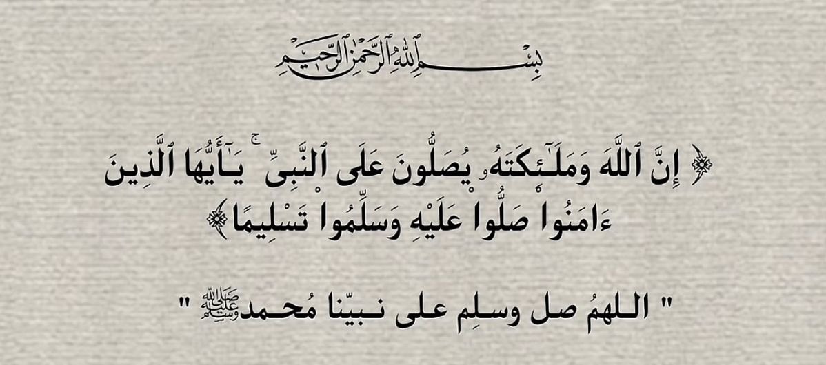 thetruthisAlla's tweet photo. #يوم_الجمعه https://t.co/vF3W3HeABp