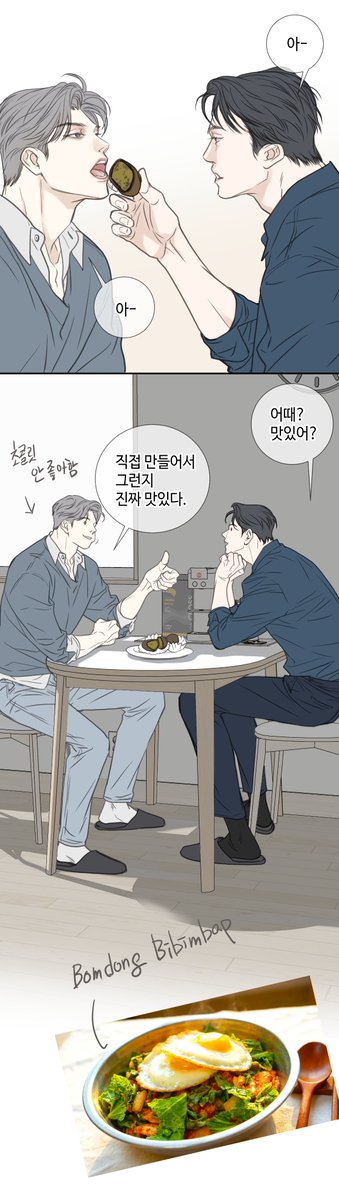 🕯️만화가 이현숙입니다. comic artist LEE HYEON SOOK tweet media