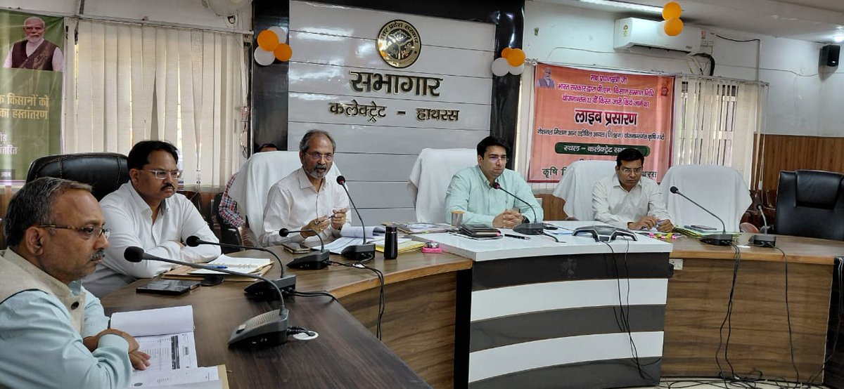 DM Hathras tweet media