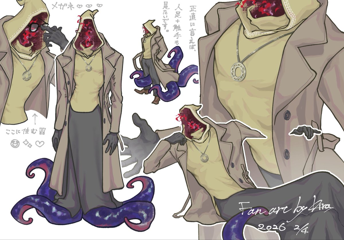 Kira_1362's tweet photo. 記念日絵🐙様 https://t.co/nHyuiA1FgC