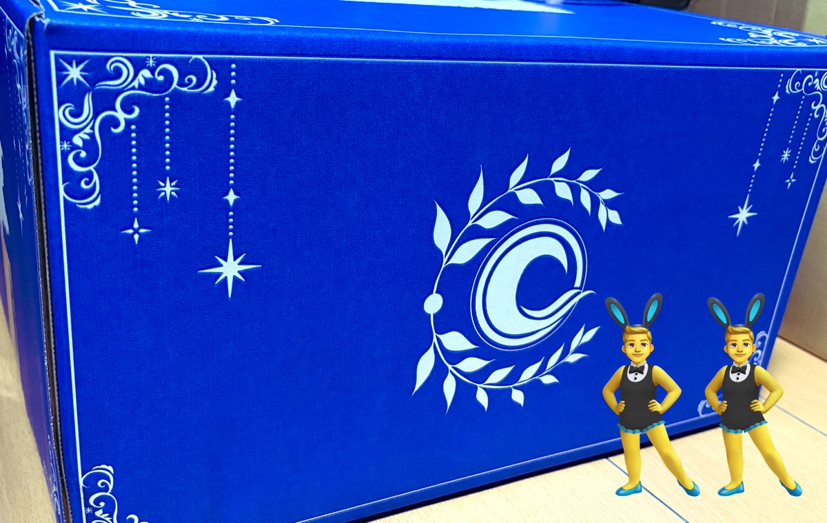 かるであ箱かわい〜！