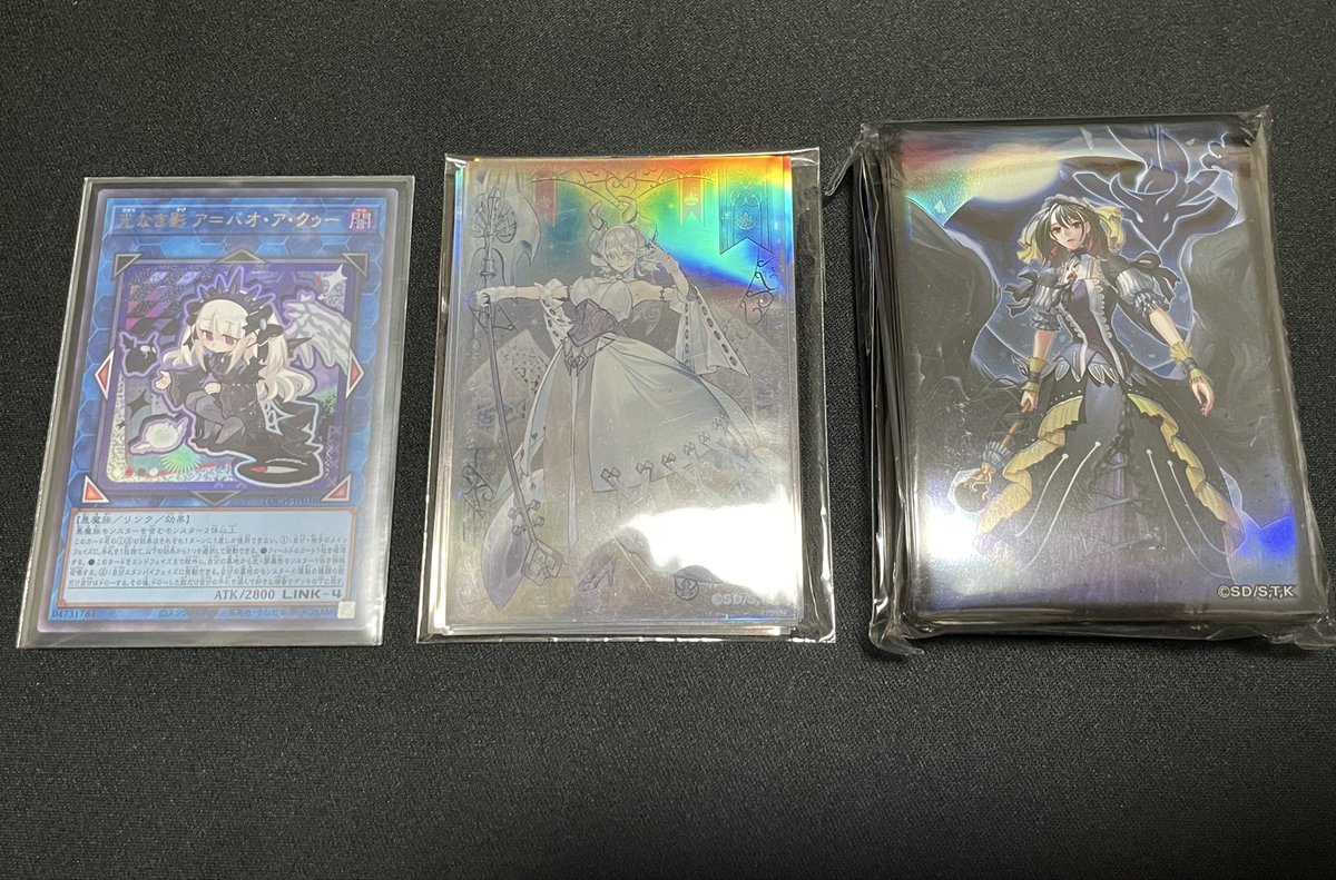 いとあま tweet media