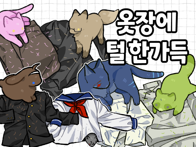 마구마구 tweet media