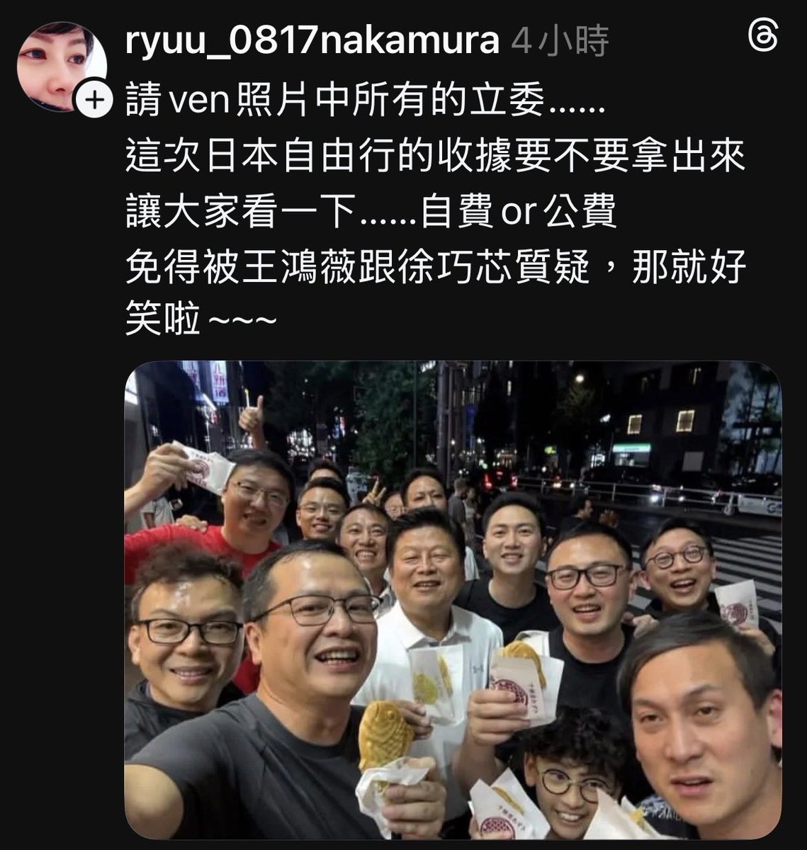 ( ͡° ͜ʖ ͡°) 卡珊德拉該練核心了 tweet media