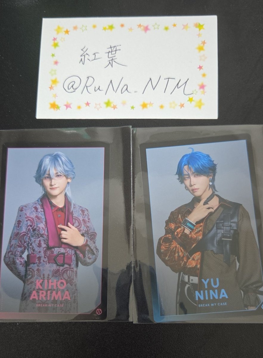 紅葉(もみじ) tweet media