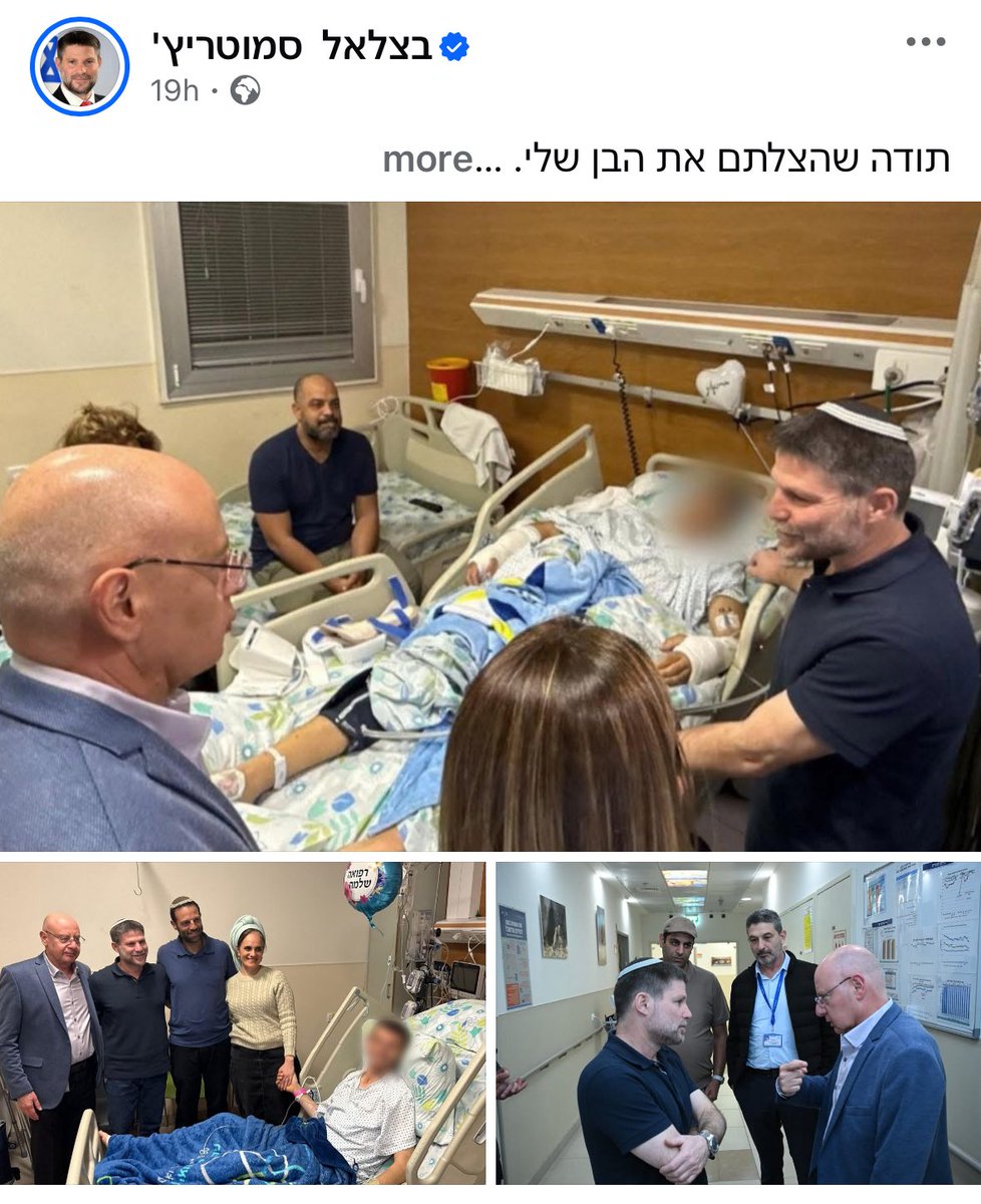 איימן עודה أيمن عودة Ayman Odeh tweet media