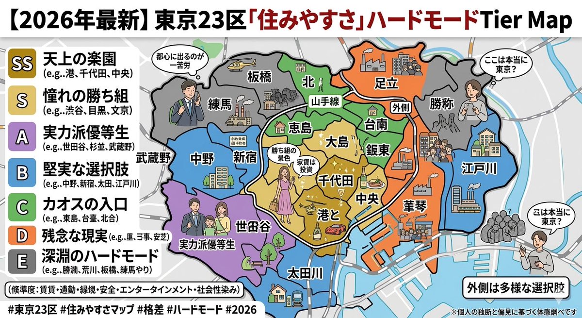 𝕄𝕒𝕟𝕦𝕟🐈‍⬛🐾 tweet media