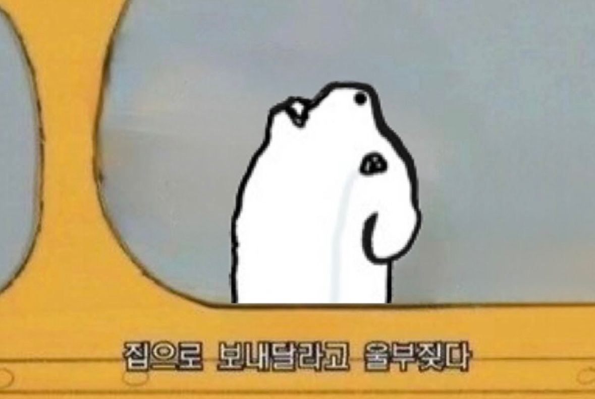 yoonj111's tweet photo. 배고파 https://t.co/nvKKo9sY1I