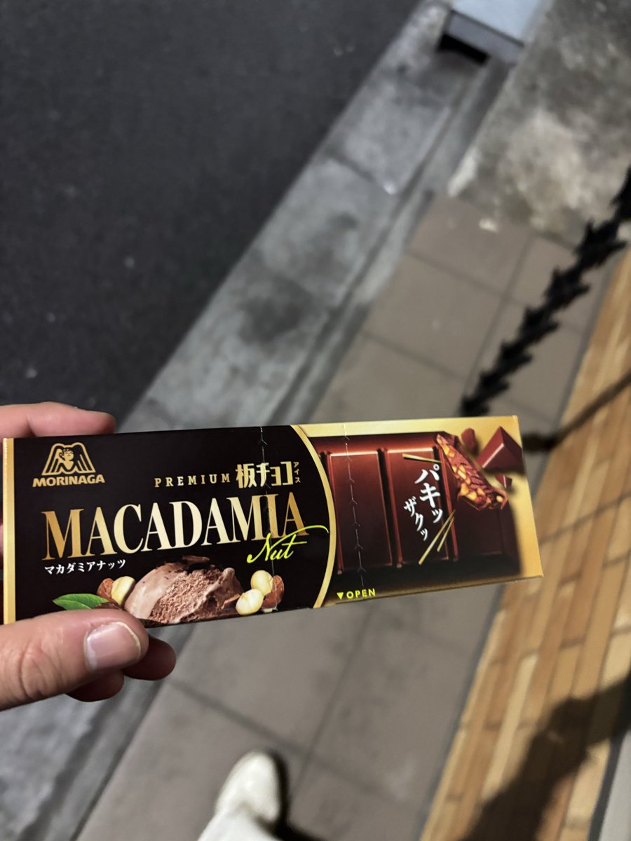 rikufoot's tweet photo. これが350円？！ https://t.co/MdKnMitRuN