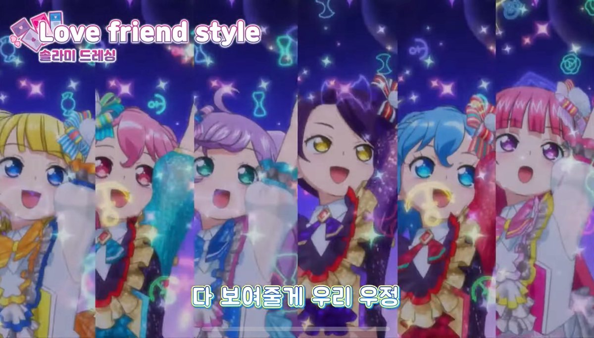 샤네체 할 때 애들마다 저거 뭐라부르지 암튼 저거 다른거 다들 알고 있으셧는지요.... 저는 일단 방금 알았어용 
( 타래에 파루루랑 코스모도 ... )