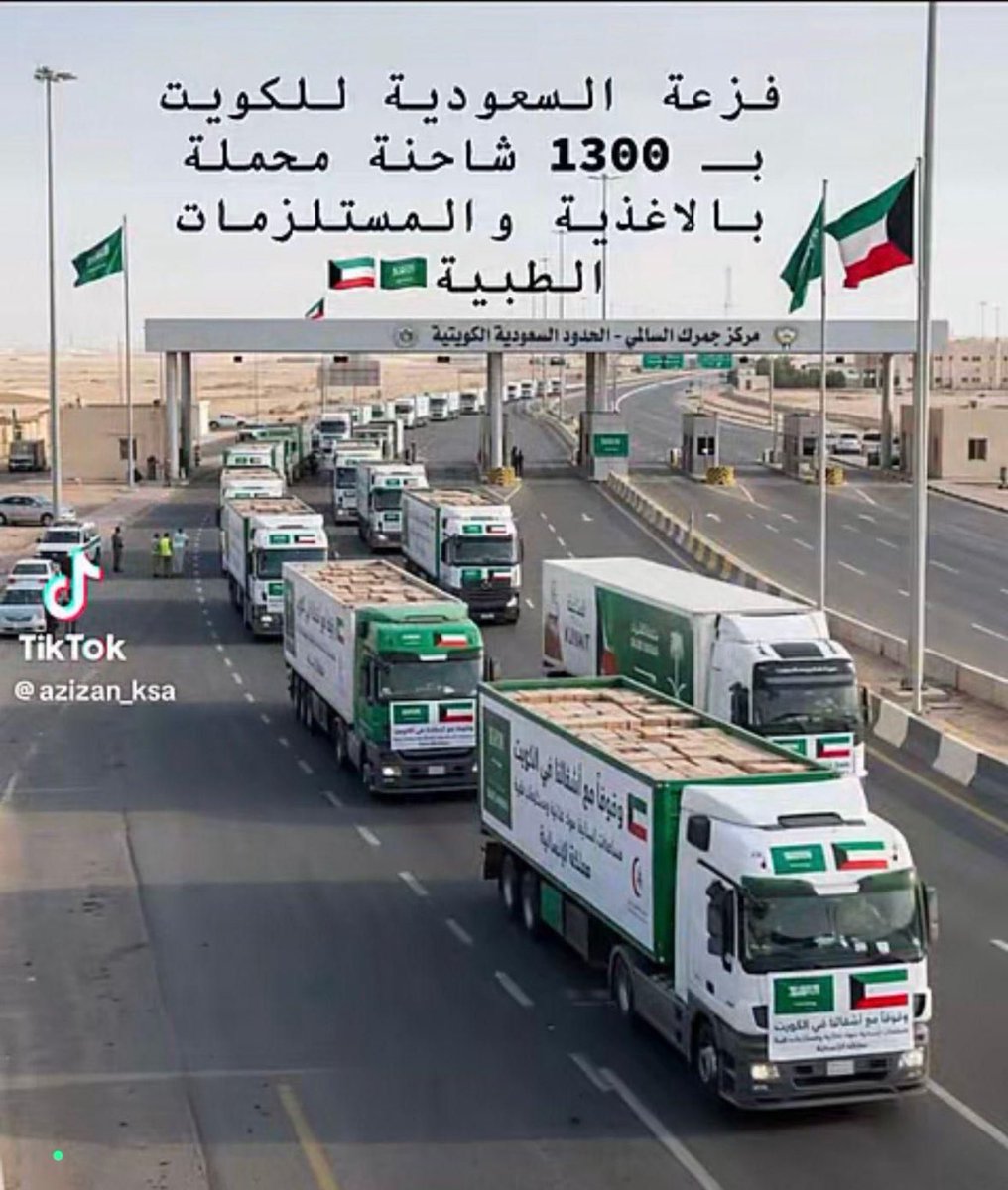ثامـر الديحـاني tweet media