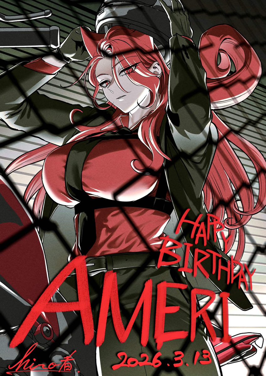 3月13日は
『if 魔フィア』のスピンオフ元『魔入りました！入間くん』生徒会長・アメリ&amp;『if  魔フィア』ギャング団ボス・アメリの誕生日でございます。
 
ハウェーヤー！    

🏍️☠️🍊

（✒️：<a href="/hiromono_/">hiro者🔫『if魔フィア』アニメ化決定</a>）