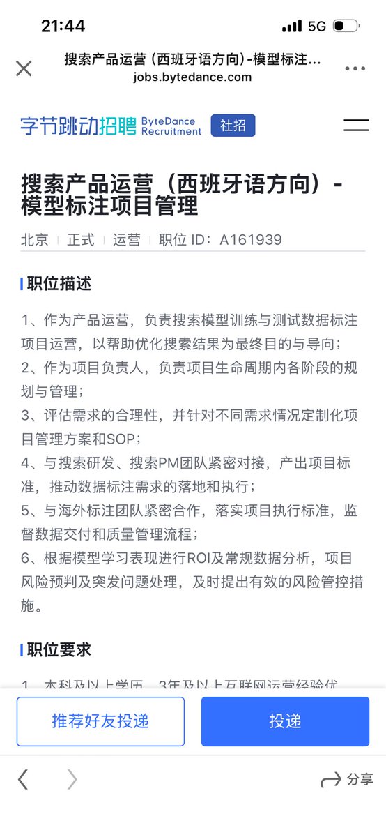 果物ーGPT 2.5 tweet media