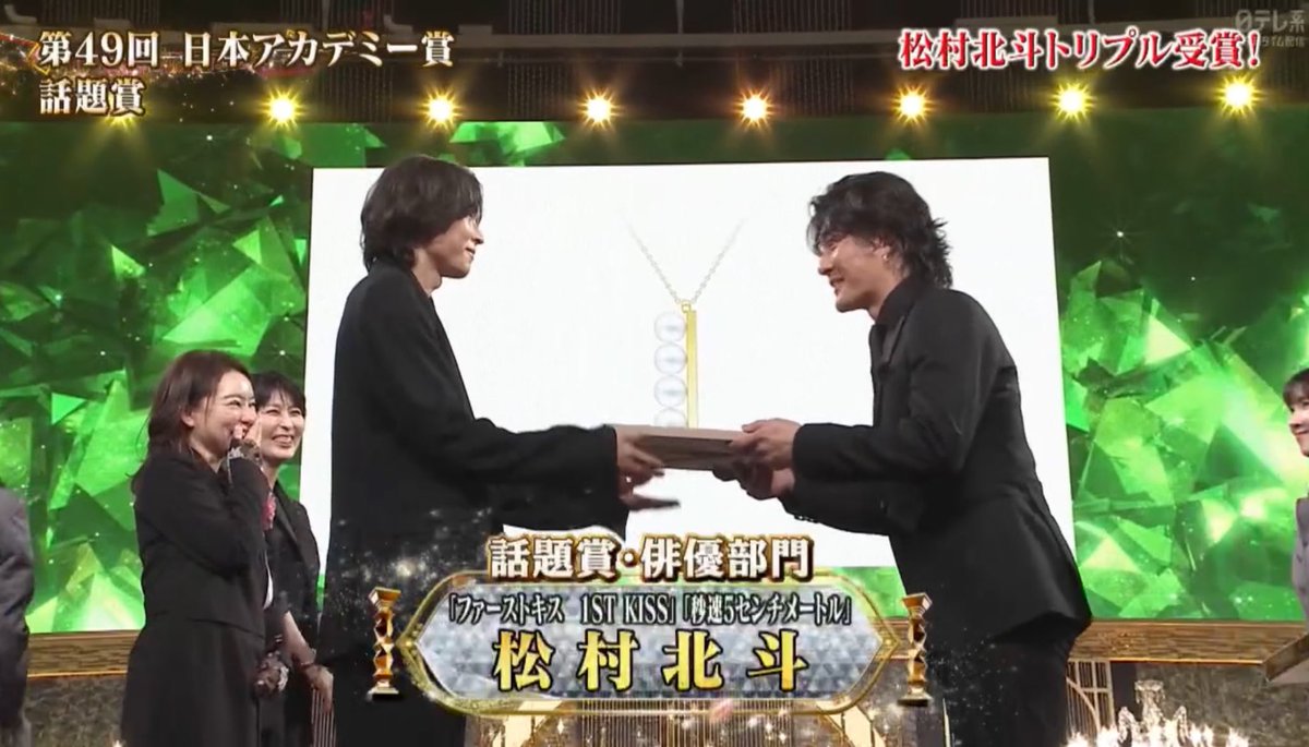 𝑂︎︎🎀 tweet media