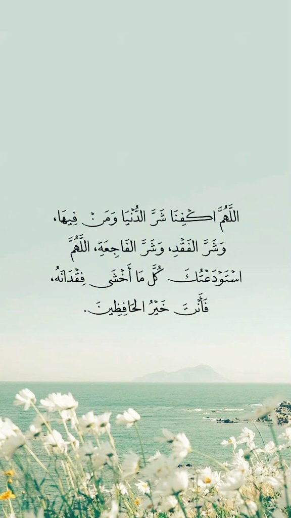 ހُُވޱ tweet media