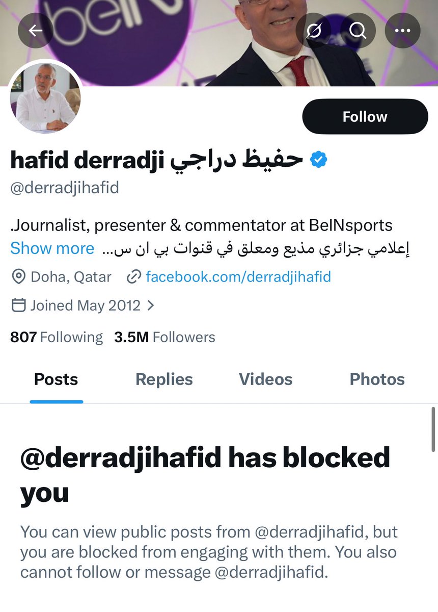 محمود tweet media