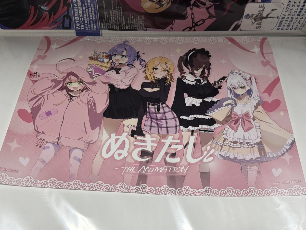 らくらく tweet media