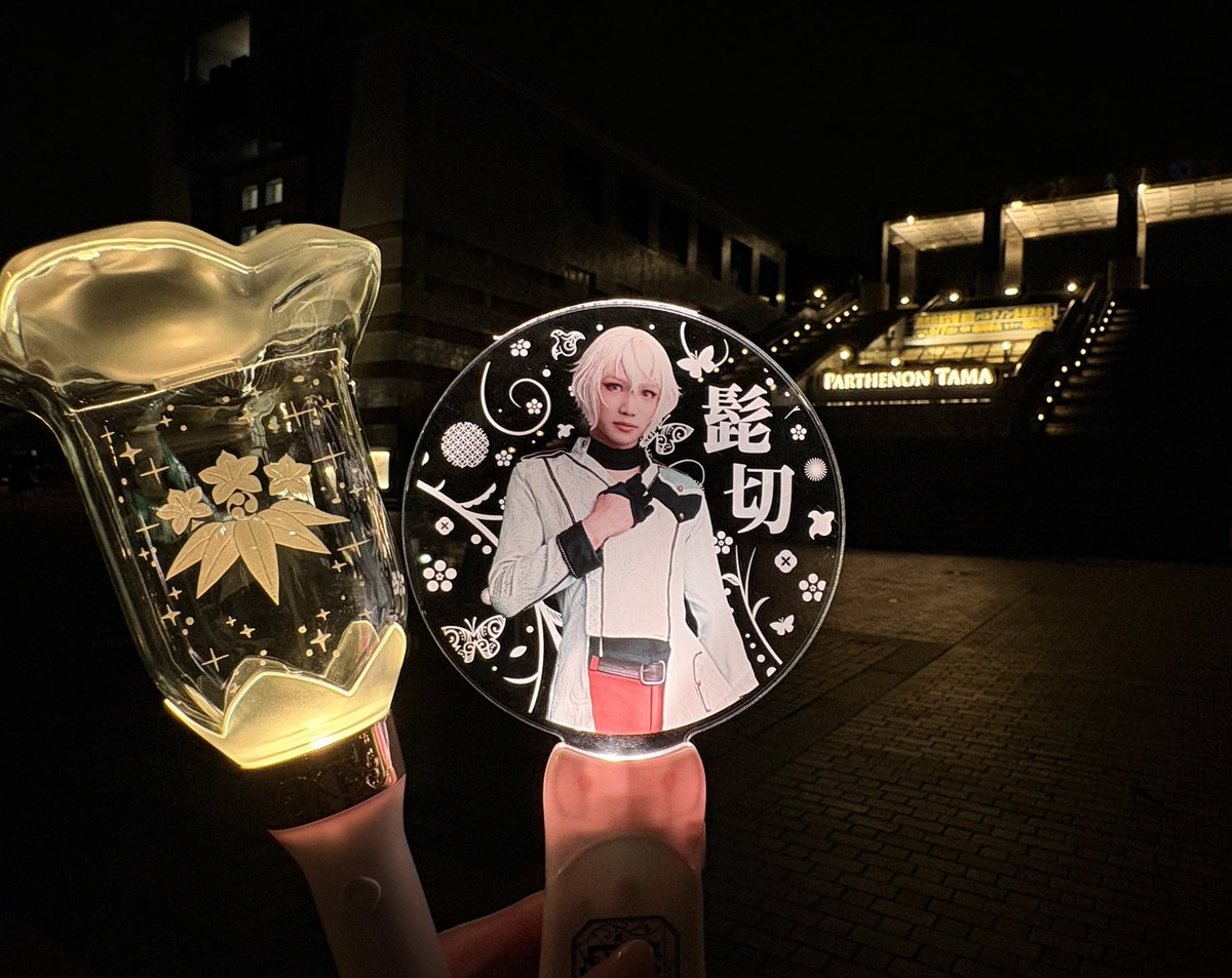 snr23154's tweet photo. 珍しく自名義が仕事したので見てきた！

なんか何もかもが芸術的というか…
すごいもの見せてもらったなと…

客降りとても近かったけど、笑顔が眩しすぎて逆に目がつぶれた🤦‍♀️ https://t.co/R82uhiOADs