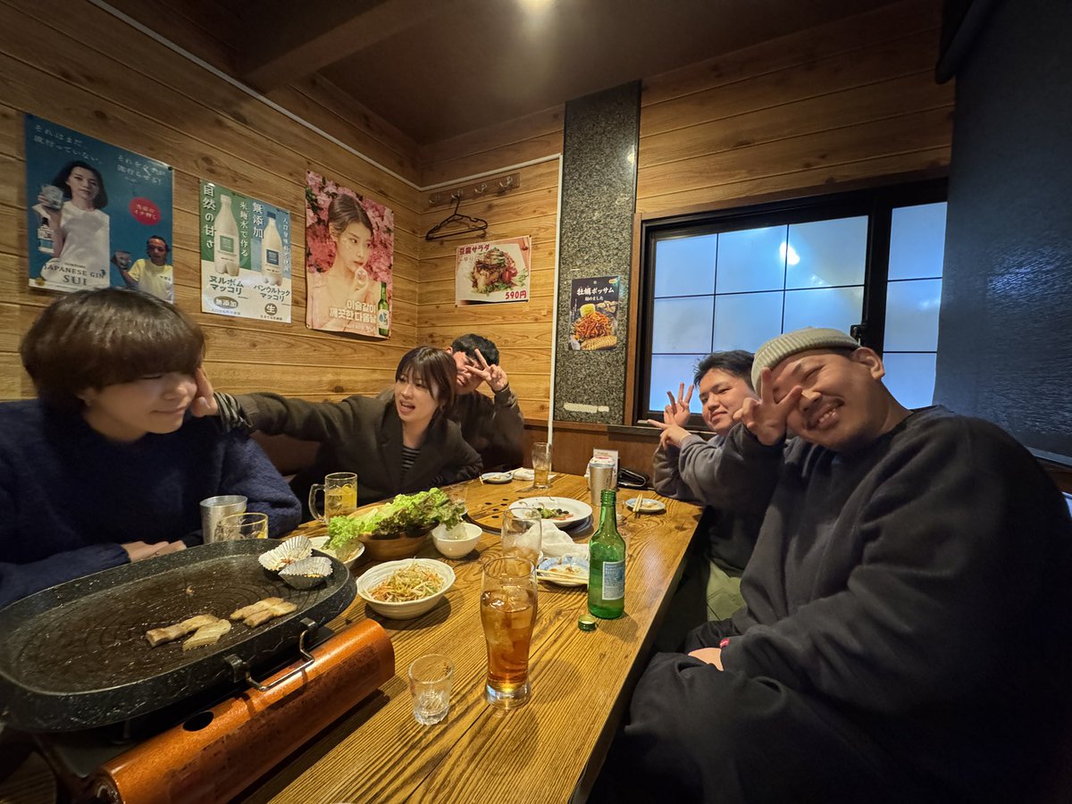 HiRo-C (@OGB_HiRoC) / Posts / X