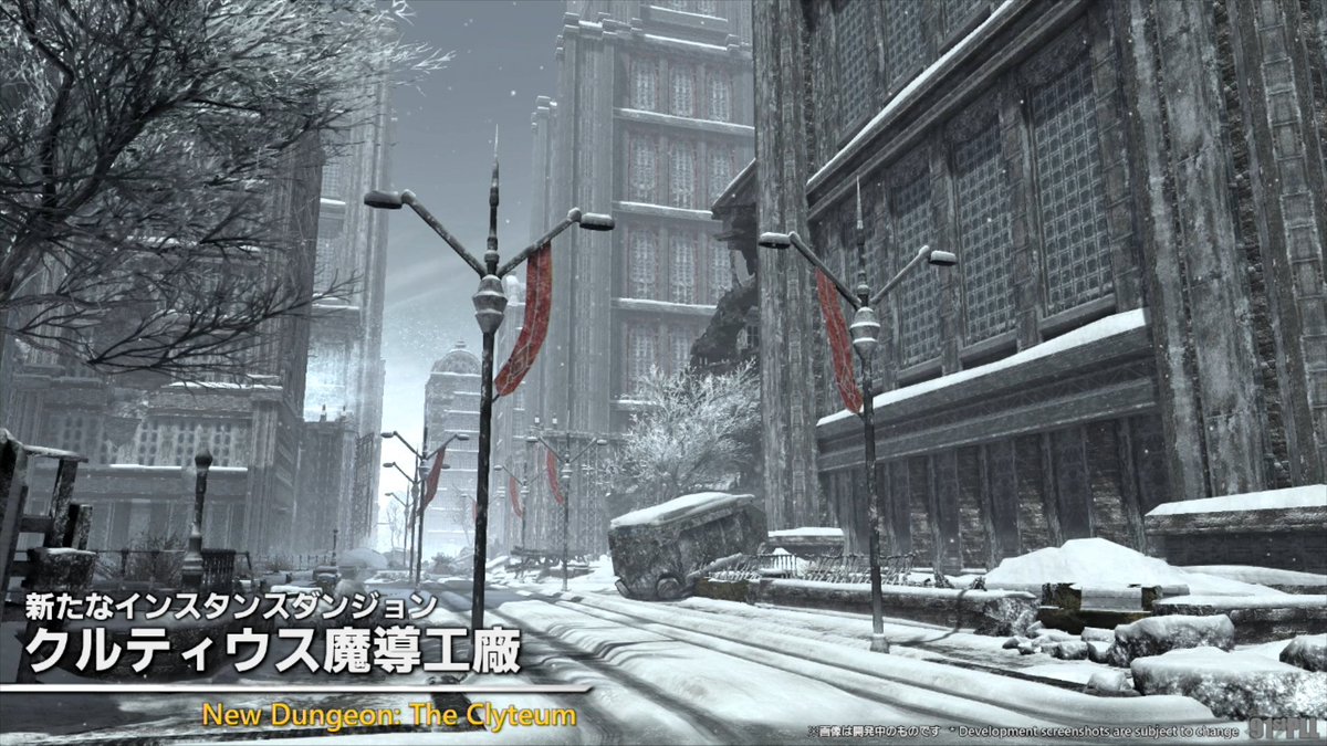 Songbird (Tadpoled) in 7.45 tweet media