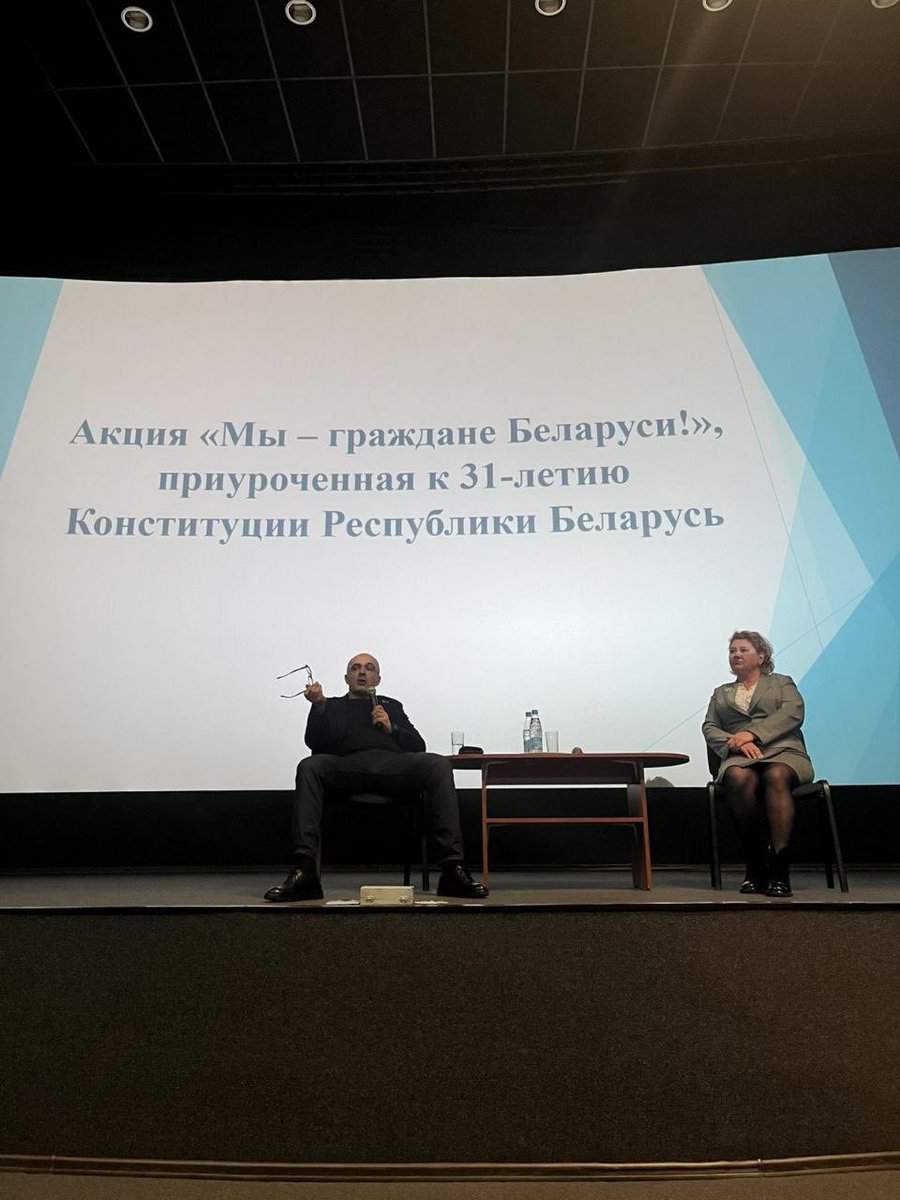 Ipsrbby's tweet photo. 🇧🇾 12 марта курсанты 1-го курса Института погра��ичной службы стали участниками патриотической акции «Мы — граждане Беларуси», приуроченной ко Дню Конституции.В формате открытого диалога перед будущими защитниками Отечества выступили почетные гости. https://t.co/Yblk2YJTmK