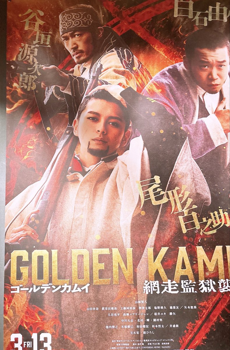 ゼータζ tweet media