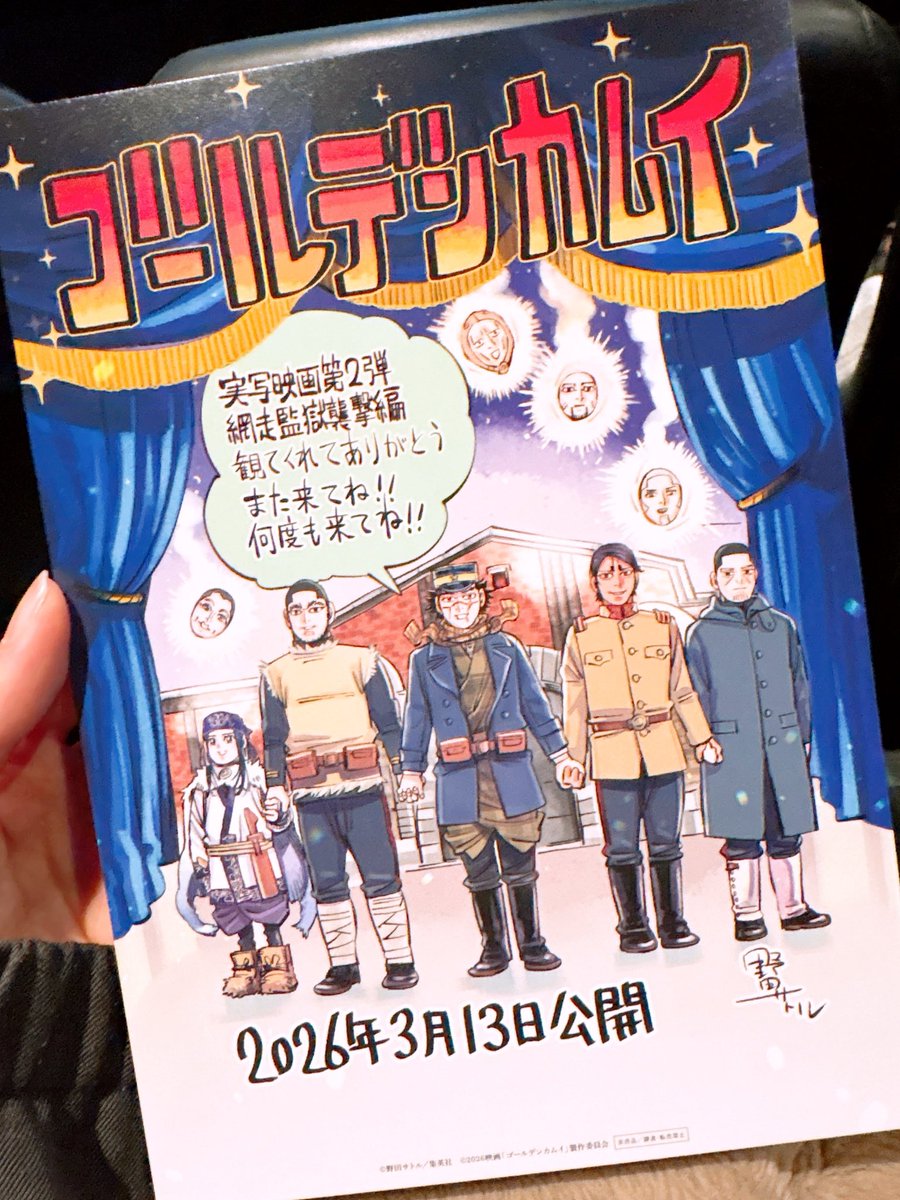 ゼータζ tweet media