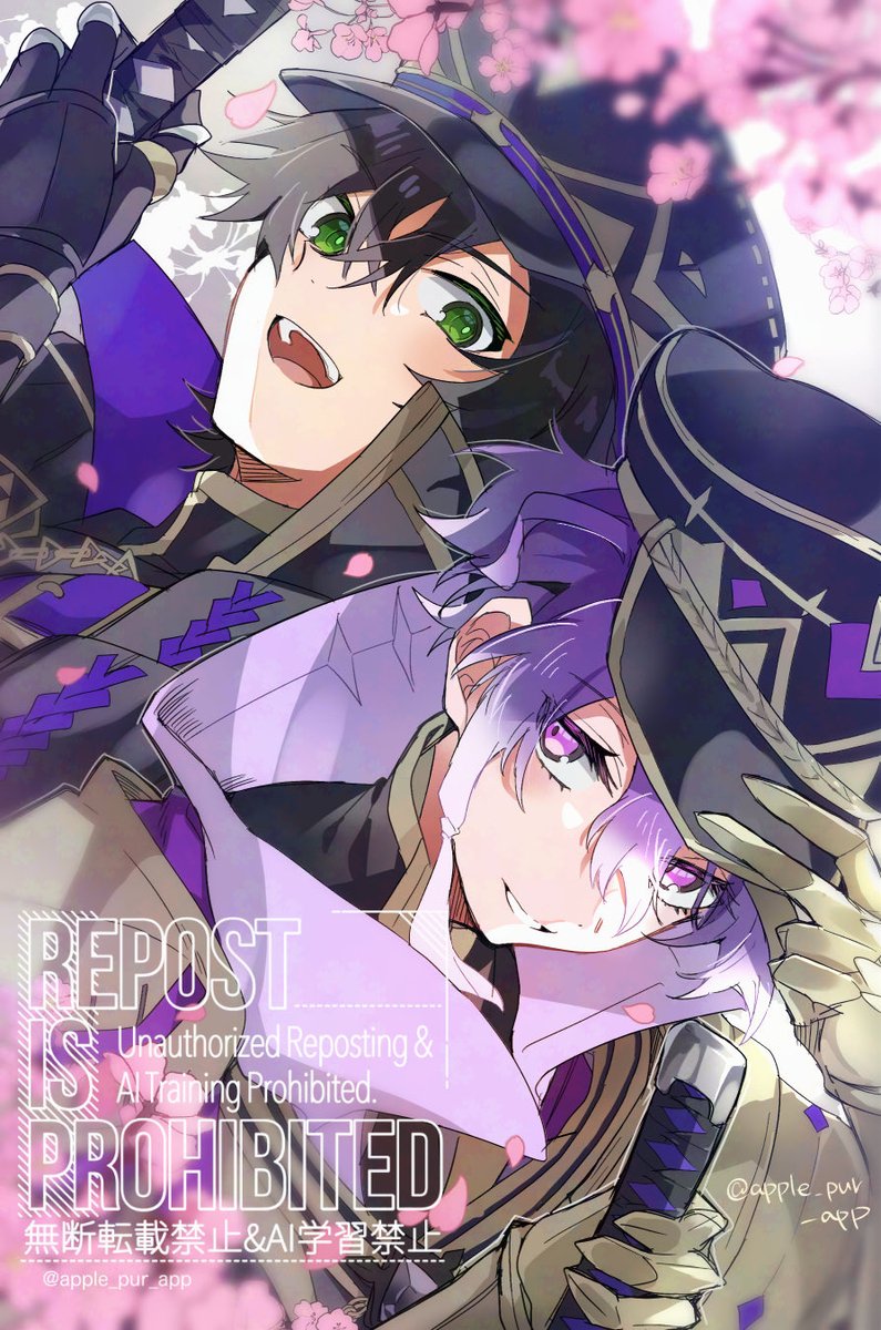 紫リンゴ tweet media