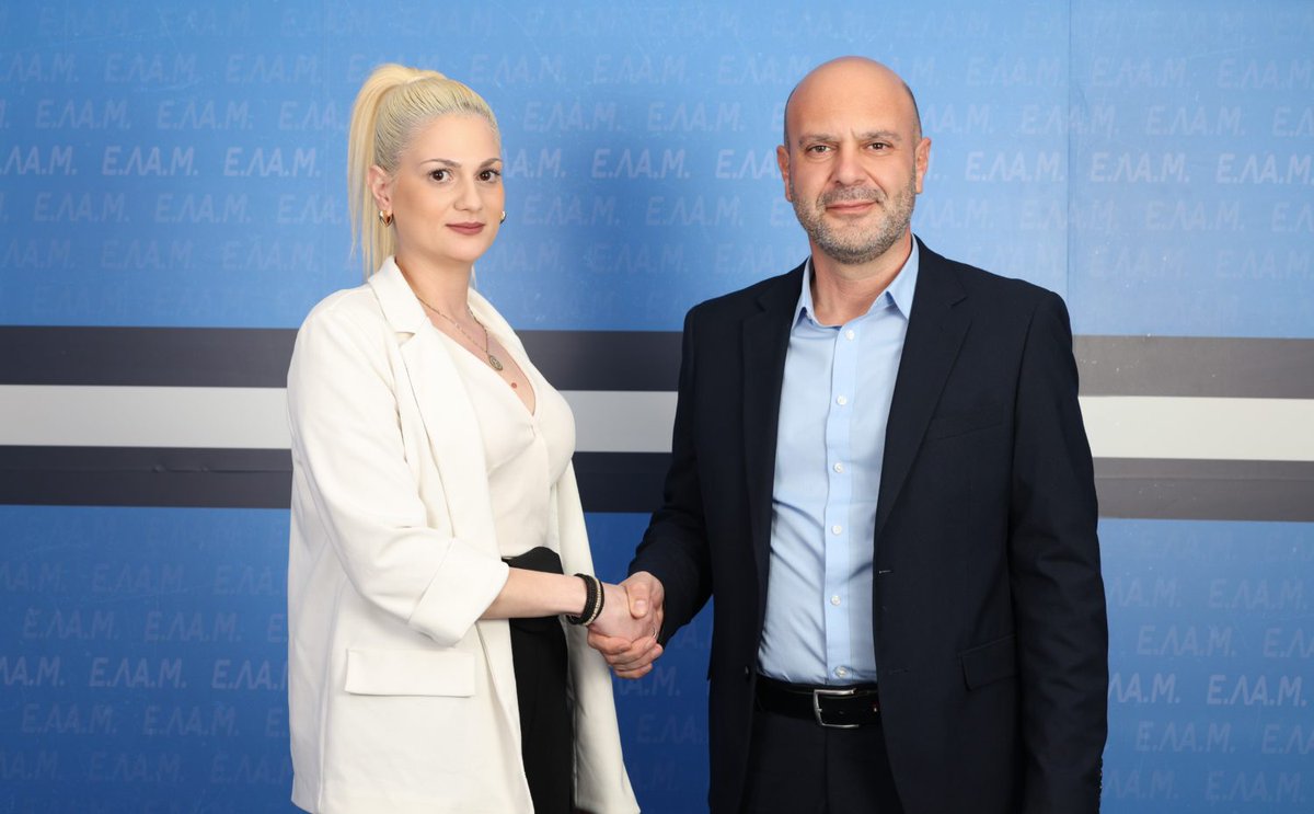 Εθνικό Λαϊκό Μέτωπο (Ε.ΛΑ.Μ.) tweet media