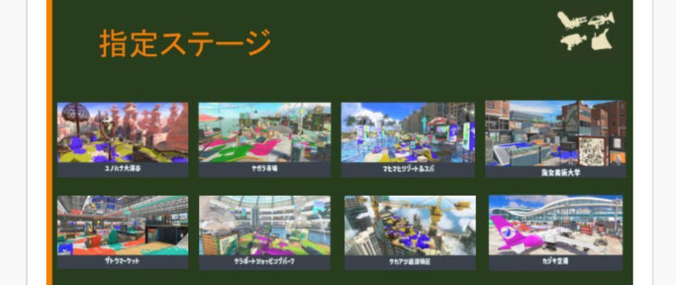 カピバラ太郎　（Polkadot Stingray） tweet media