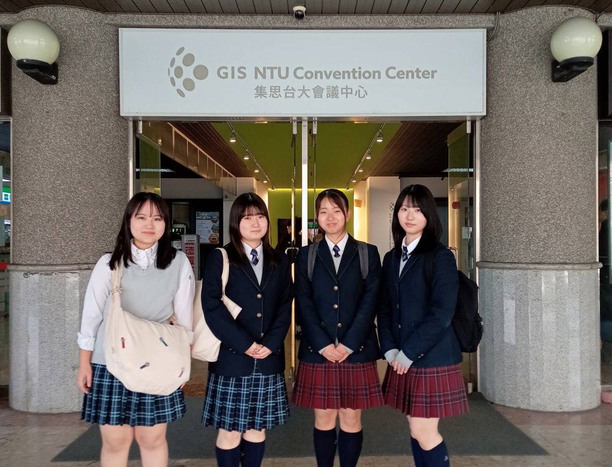 teikyo_int's tweet photo. 台湾模擬国連　
いよいよ会議が始まりました。
各議場に分かれて英語で議論をしています。
「医療試験におけるジェンダー不平等」「戦闘地域における人道支援の規制」といった議題について各国の学生と話し合っています。
#帝京高校　#インターナショナルコース
#模擬国連 https://t.co/MY78cYmsZv