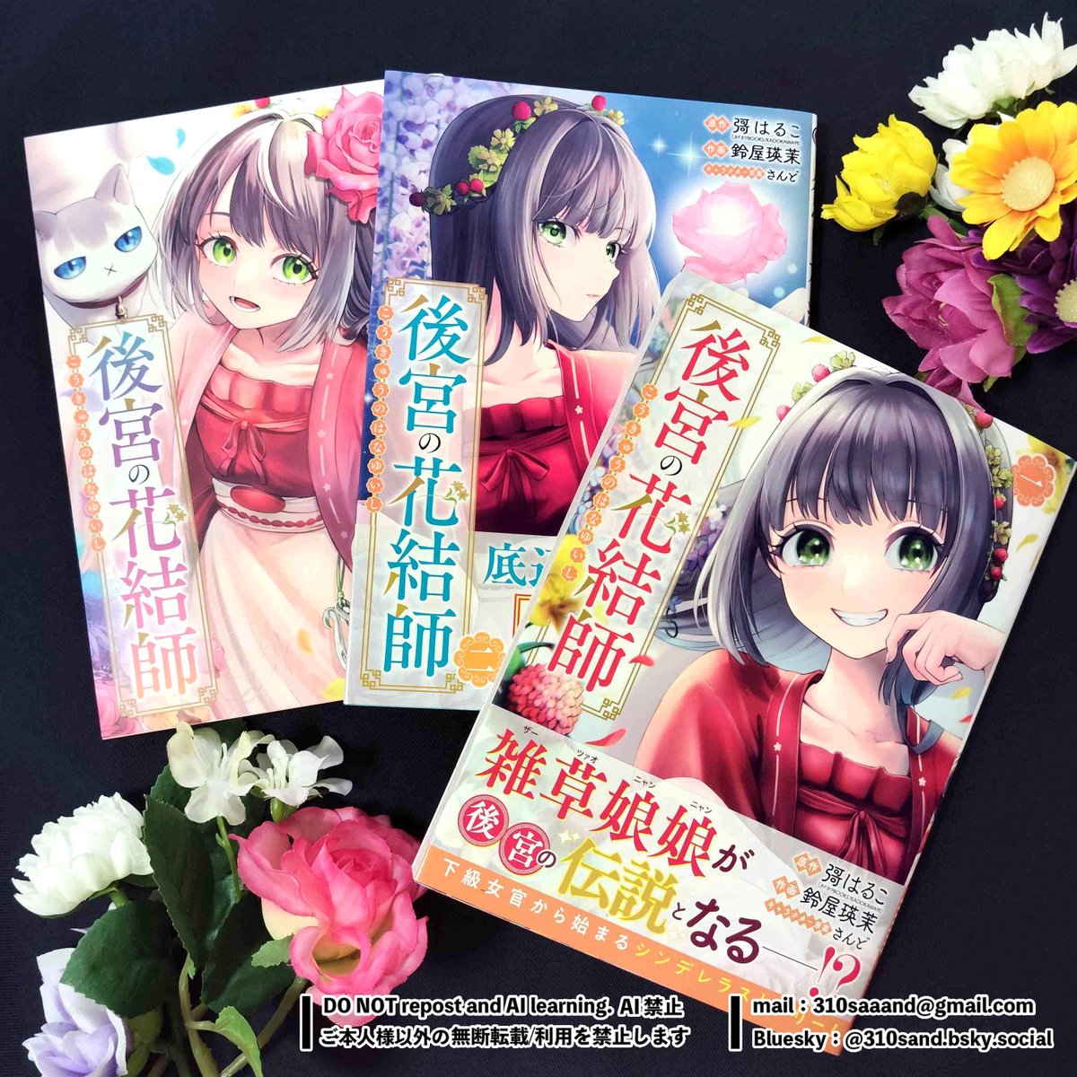 さんど sando tweet media