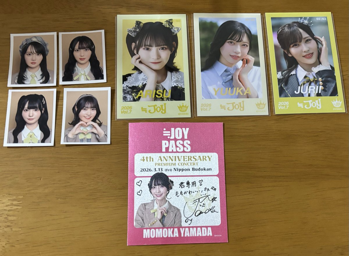 桜音＠取引垢 tweet media