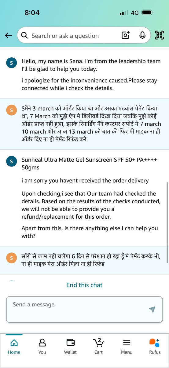 Surendra Choudhary tweet media