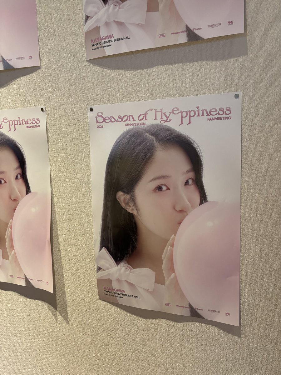 Seoson of HYEPPINESS IN JAPAN

リアルプリンセスで本当に可愛かった🥹
お見送り会は片手ハートしたらヘユンちゃんもハートで返してくれた🥲︎🫶
幸せな時間をありがとうヘユンちゃん💖💖

#キムヘユン #김혜윤