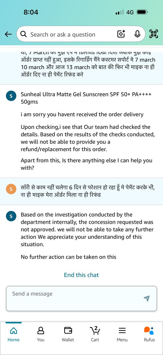 Surendra Choudhary tweet media