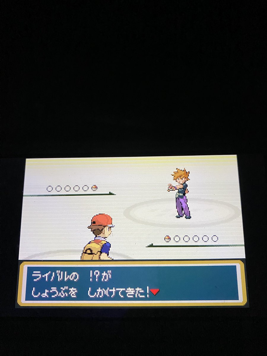 見せてもらおうか
幼馴染の力とやらを