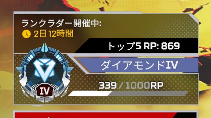 Rax1e | らくしぃ🐈‍⬛ 【ARES】 tweet media