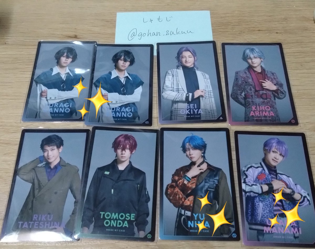 しゃもじ tweet media