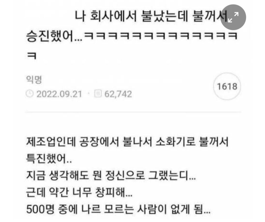 내좋짤 (@zazazazaz_) on Twitter photo 