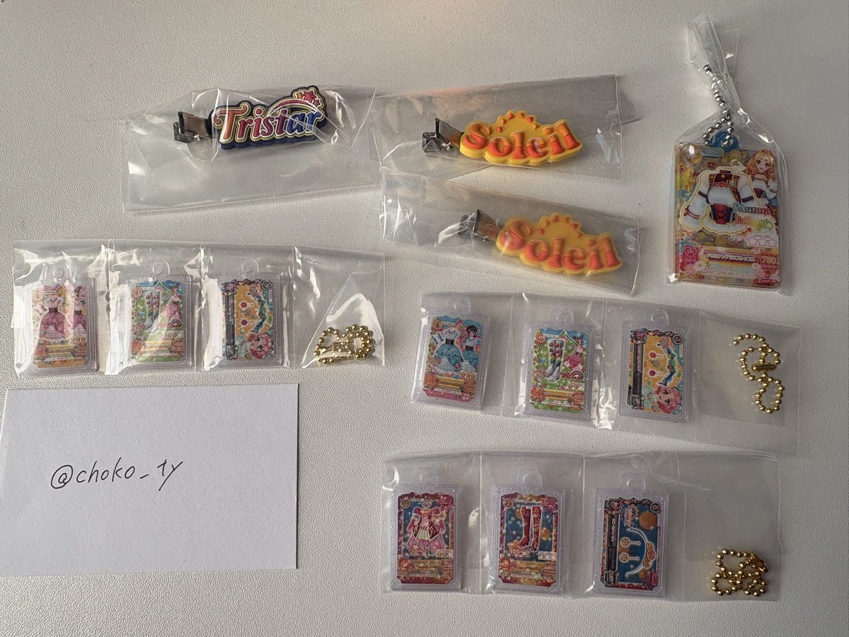 ちょこ tweet media