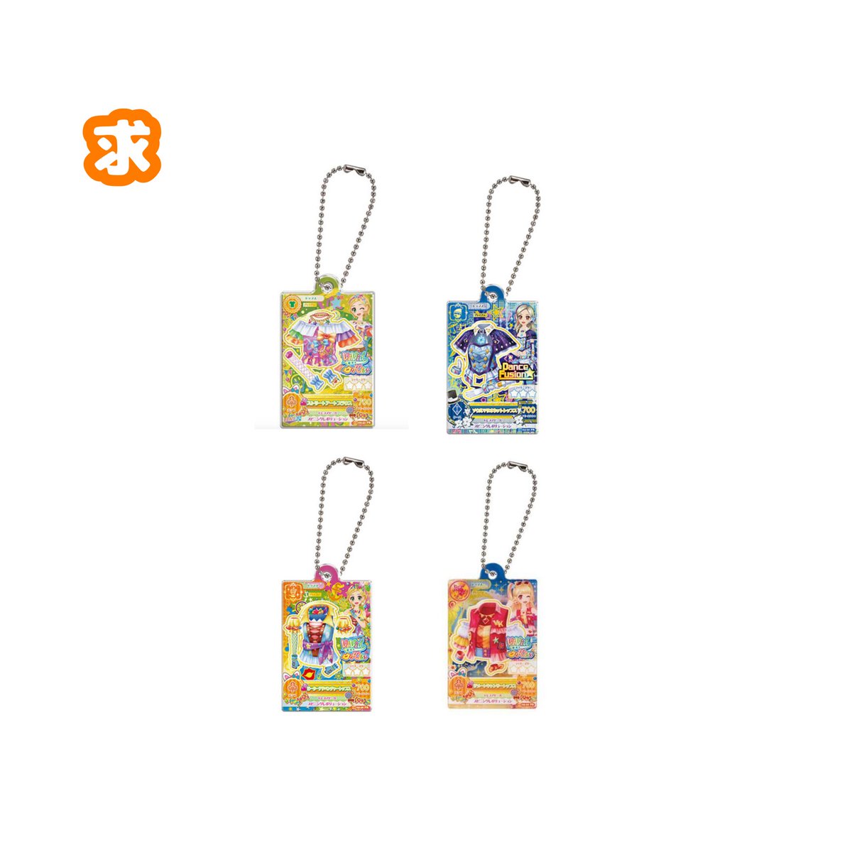 ちょこ tweet media