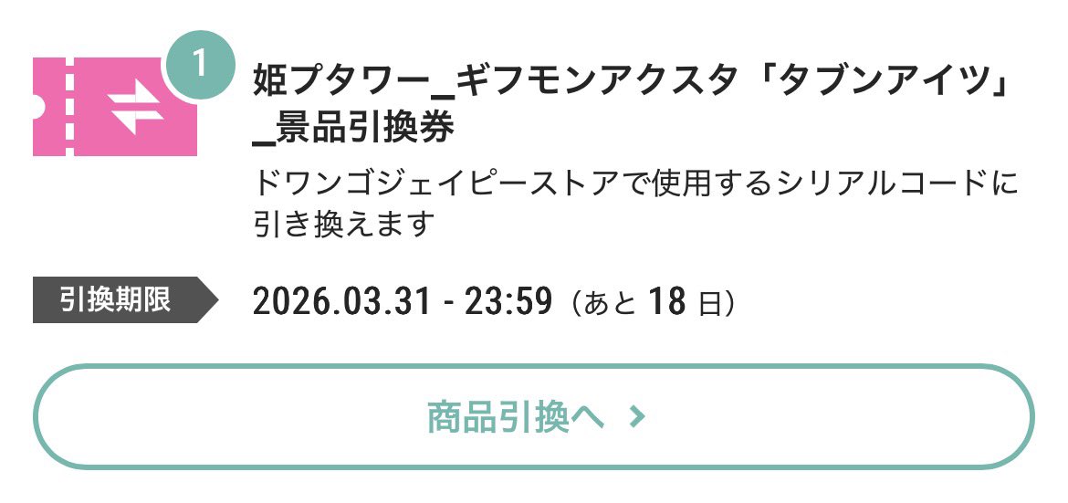 リョウ tweet media