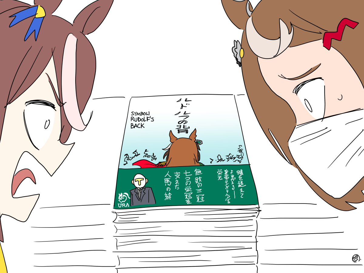 ALMONDJELLY tweet media