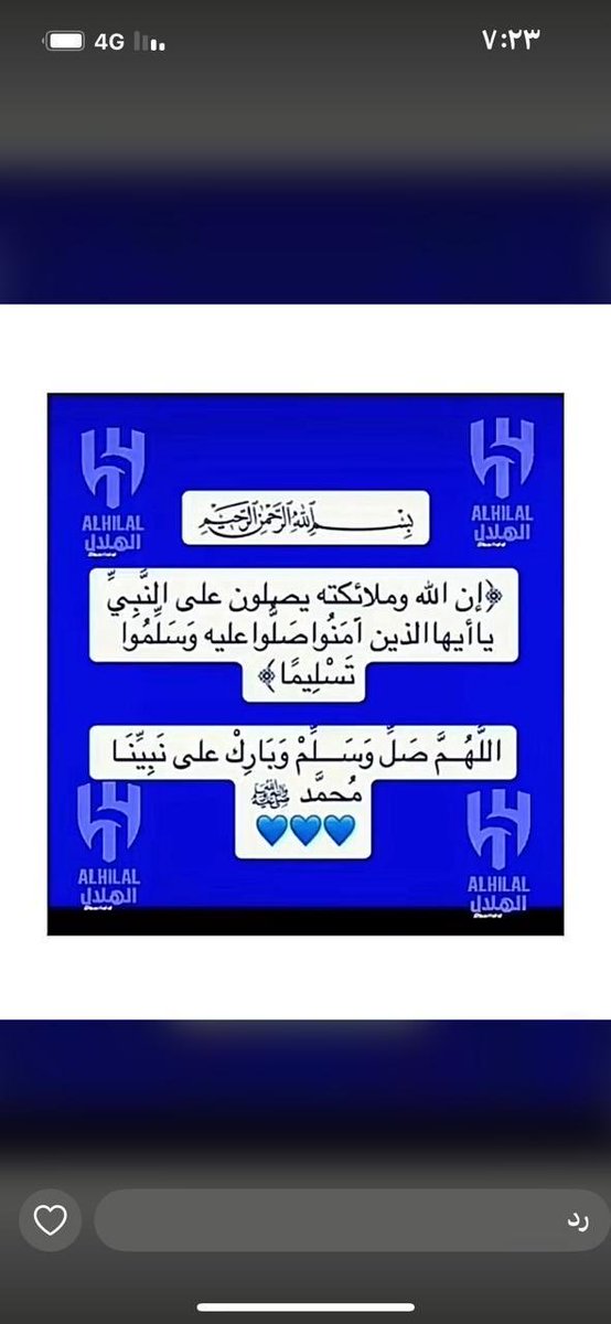 بلغيث العلياني tweet media