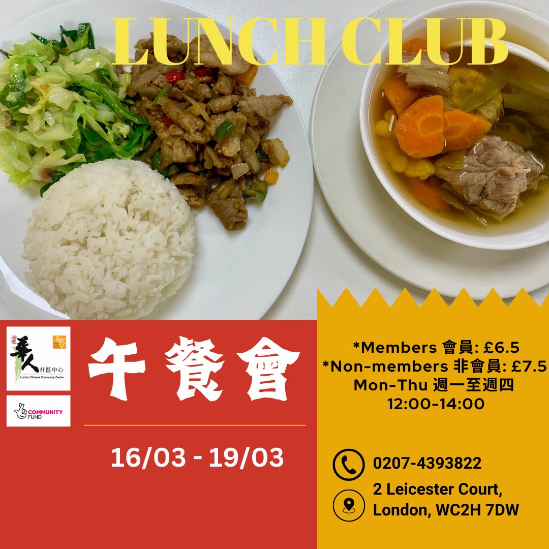 LondonCCC tweet media