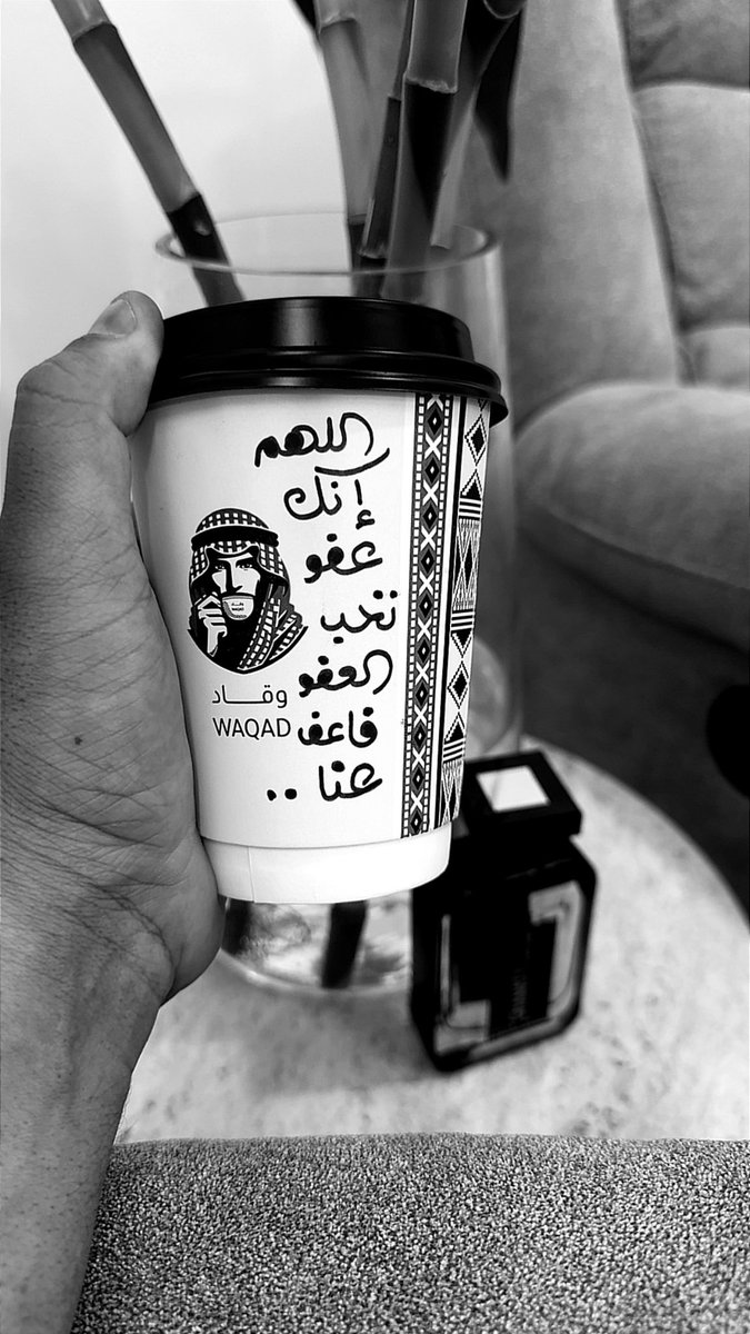 youssef2018s's tweet photo. #يوم_الجمعه https://t.co/JDy3rPEUlS