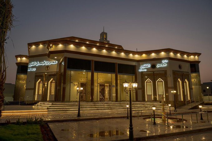 Dr. Faisal AlFaqeer | د. فيصل بن محمد الفقير tweet media