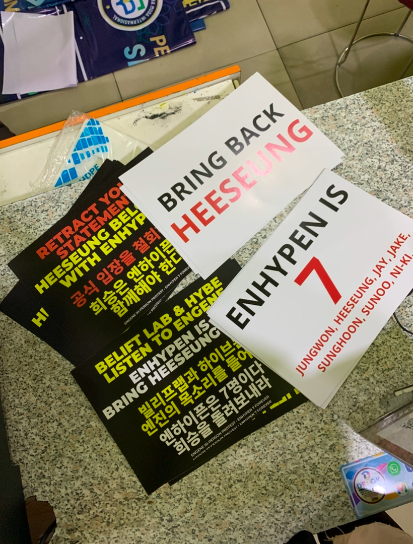 HEESEUNG BASE tweet media